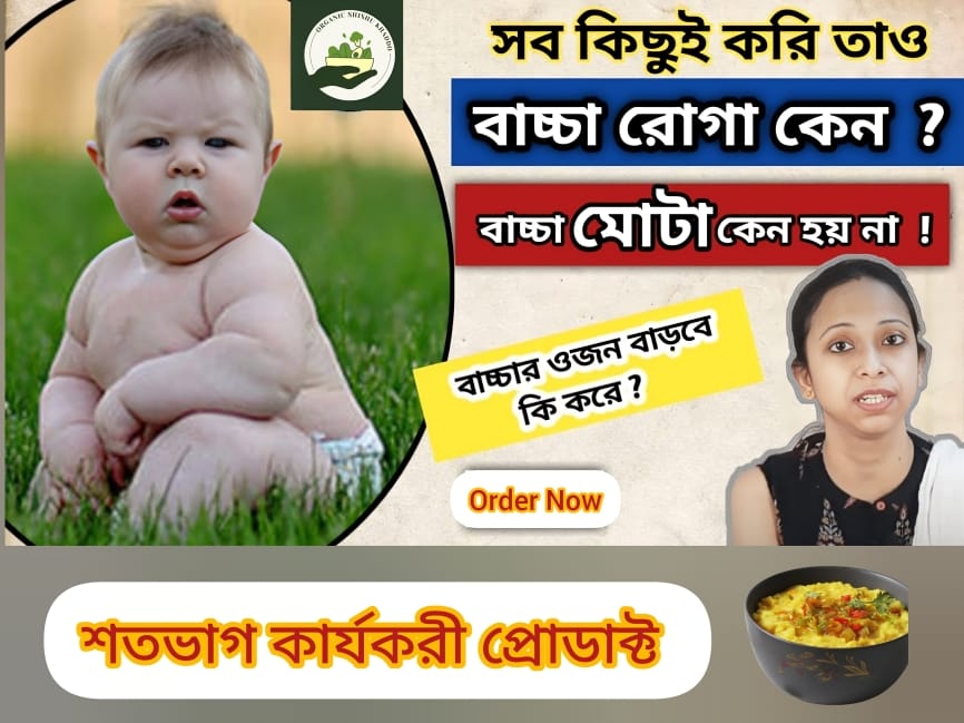 WhatsApp Image 2026-02-20 at 6.12.39 PM